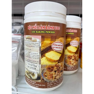 Bột nổi / bột nở baking power chuyên bánh bao-100gr