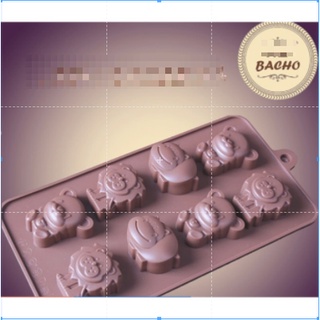 Khuôn Silicon Hình Thú 8 Con Siêu Cưng