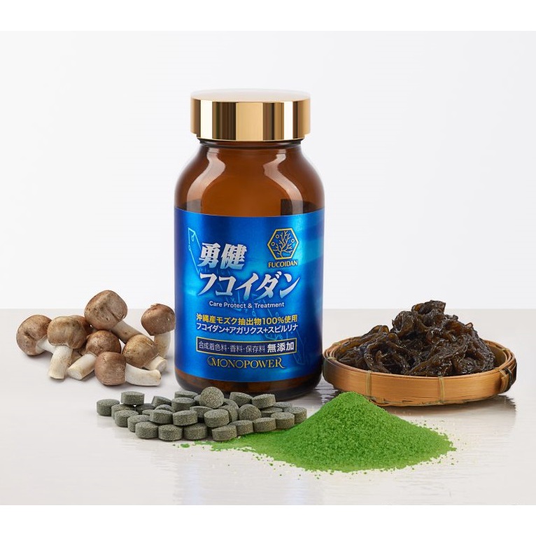 Viên Uống Hỗ Trợ Giảm Nguy Cơ Ung Thư Okinawa Fucoidan Nội Địa Nhật Bản 180 viên - SAKUKO