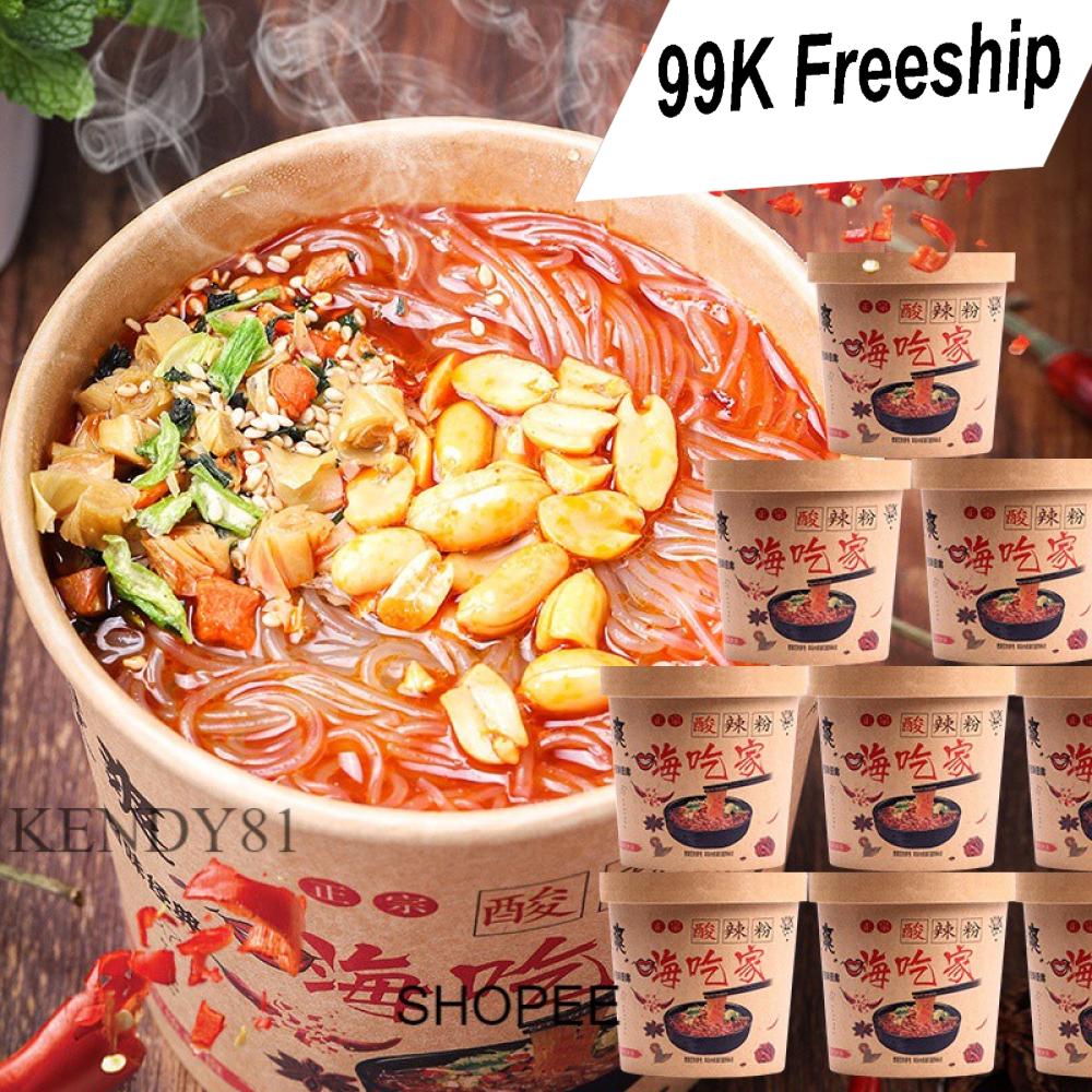 Thùng MIẾN CHUA CAY TRÙNG KHÁNH (6 HỘP)