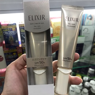 Kem dưỡng da ban ngày chống nắng Shiseido Elixir White