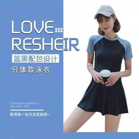 Set Đồ Bơi Thể Thao Xinh Xắn Dành Cho Nữ | BigBuy360 - bigbuy360.vn