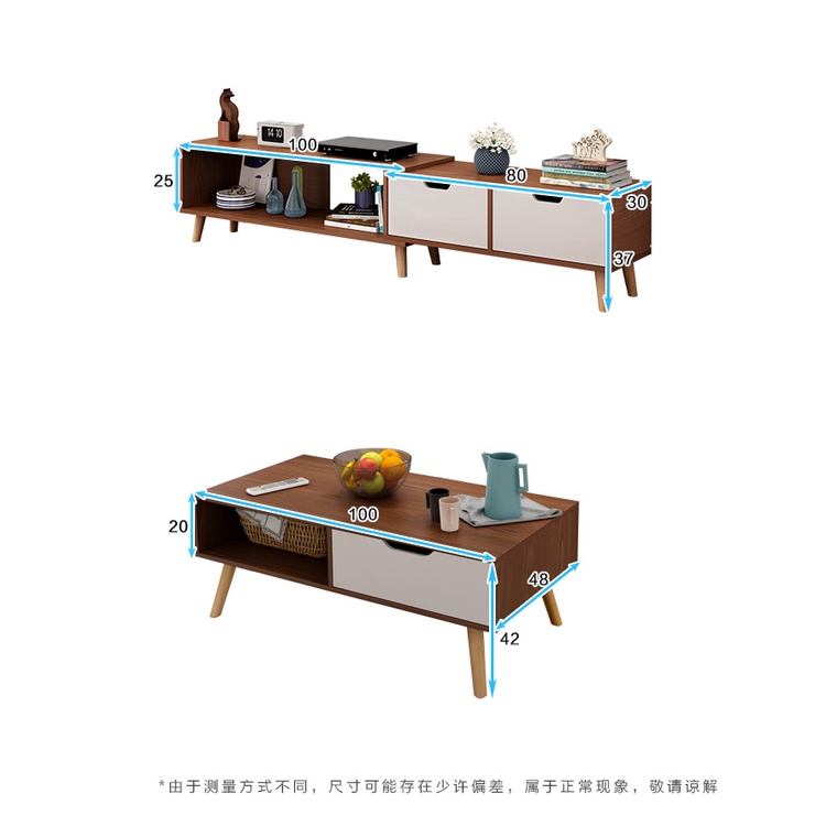Tủ ti vi để sàn kèm ngăn kéo tùy chỉnh kích thước - GP82