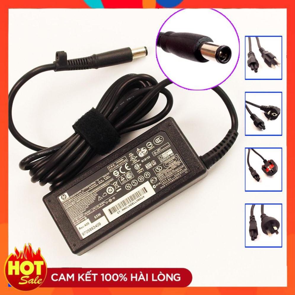 🎁 Cục sạc dùng cho laptop HP thông số 18.5V-3.5A (65W) chân to