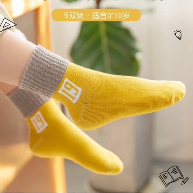 Tất cao cổ dày ấm cho bé trai bé gái sz M từ 4-7 tuổi Hadyy H.T03