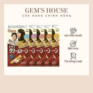 Thuốc nhuộm tóc phủ bạc mềm tóc bền màu Bigen Nhật Bản 80g