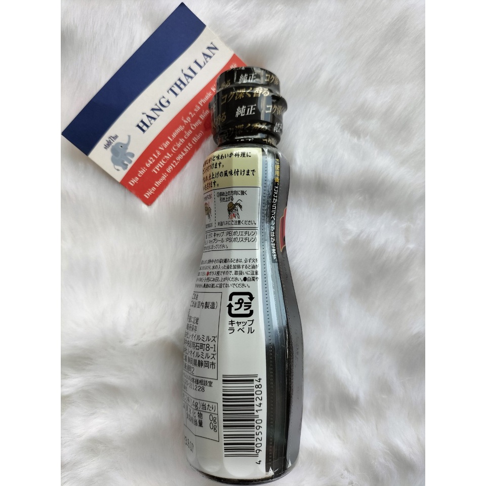 Dầu mè Ajinomoto Nhật Bản cho bé ăn dặm