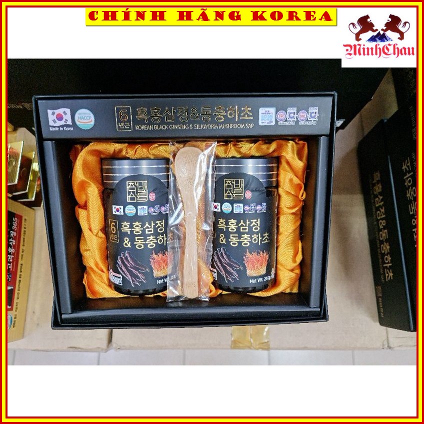 Cao hắc sâm Đông trùng hạ thảo dạng cô đặc, hộp 2 lọ - Tăng đề kháng, phòng ung thư, minhchau