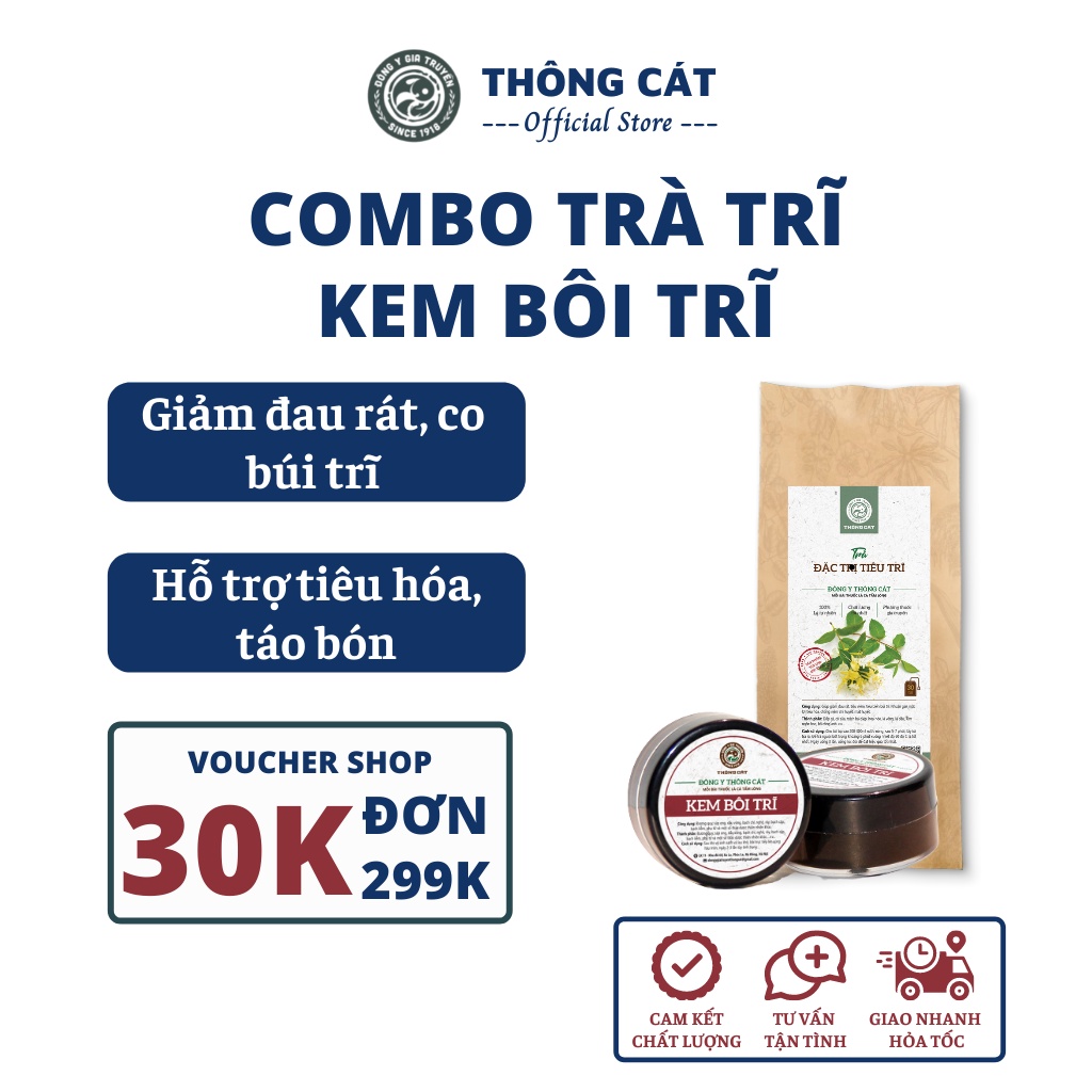 Combo kem bôi trĩ và trà trĩ hỗ trợ teo trĩ nội, trĩ ngoại, co búi trĩ, hết táo bón hiệu quả- Trà thảo mộc Thông Cát HCM