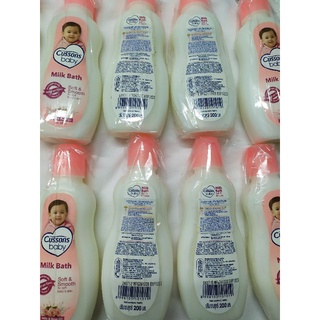 Sữa tắm bé Cussons Baby 200ml
