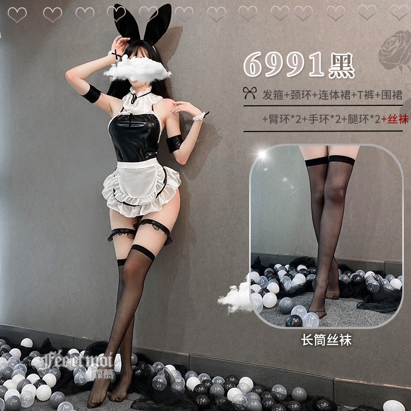 Envy Maid Uniform Set Erotic Lingerie Bunny Girl Hot Girl Cute Super Costume | BigBuy360 - bigbuy360.vn