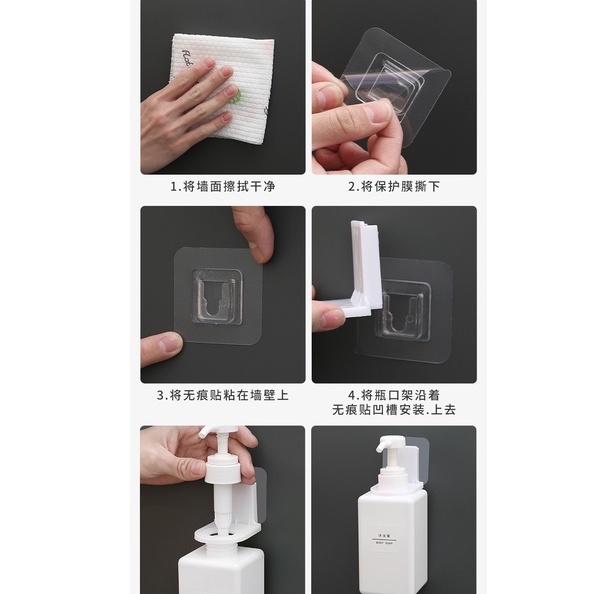 Giá móc treo chai nước rửa tay, dầu gội đầu, sữa tắm dán tường siêu dính chịu lực 2kg