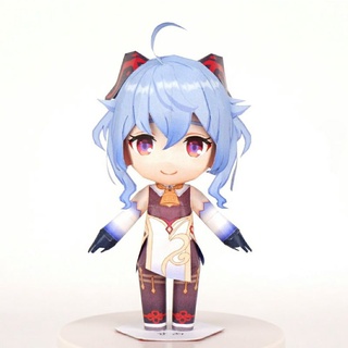 Mô hình giấy anime girl Chibi Ganyu game