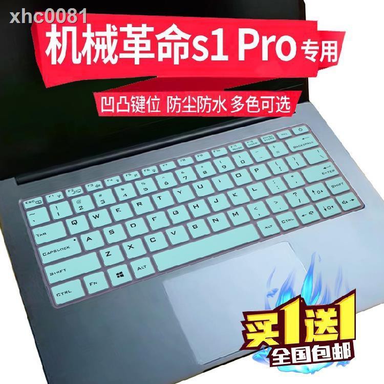 Phim Dán Bàn Phím Cơ Revolution S1 Pro 14.0 Inch Chống Thấm Nước