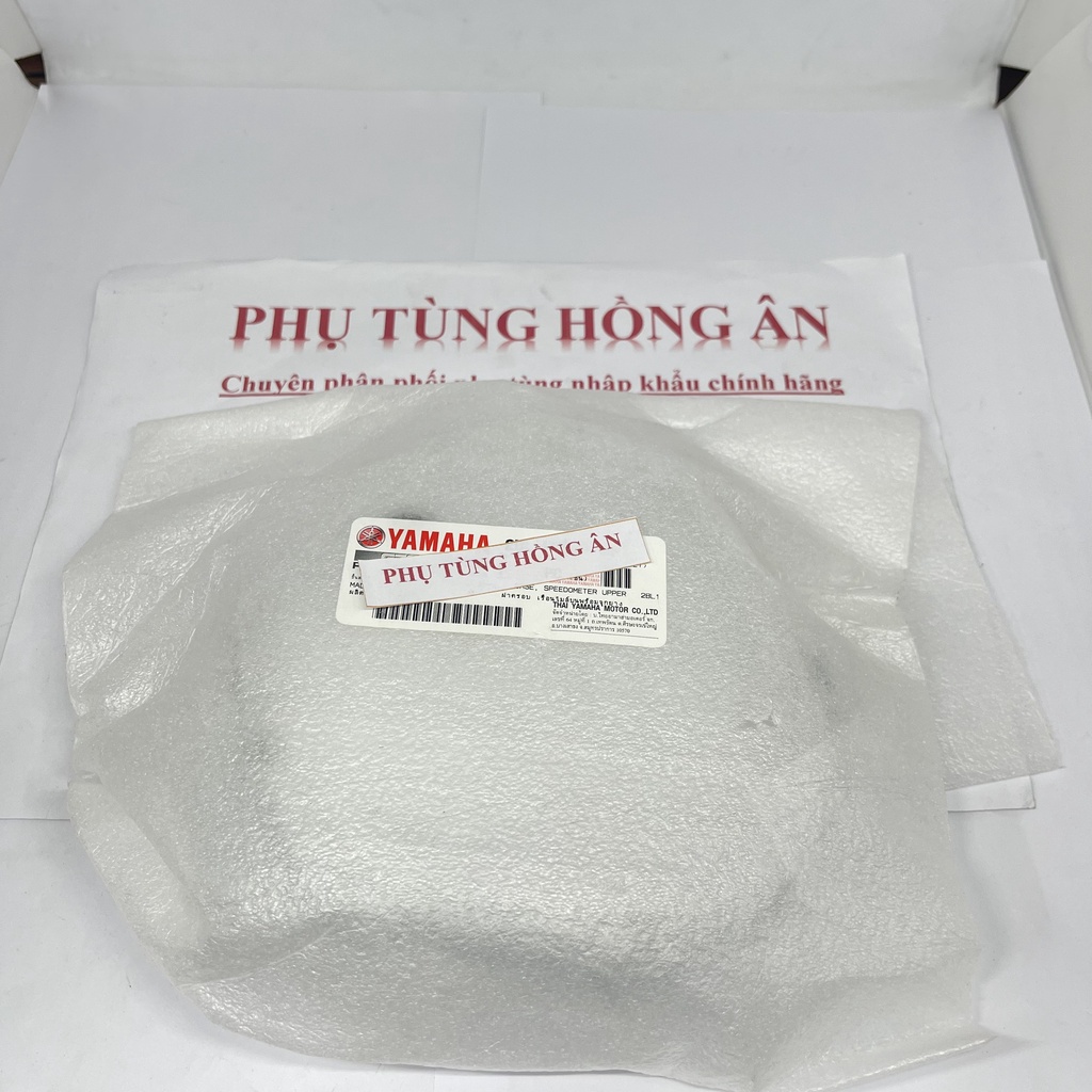 Mika đồng hồ  Noza Grander 2015-2017 Zin nhập khẩu chính hãng Yamaha Thailand - PT HỒNG ÂN