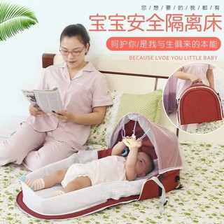 Nôi ngủ gấp gọn cho bé
