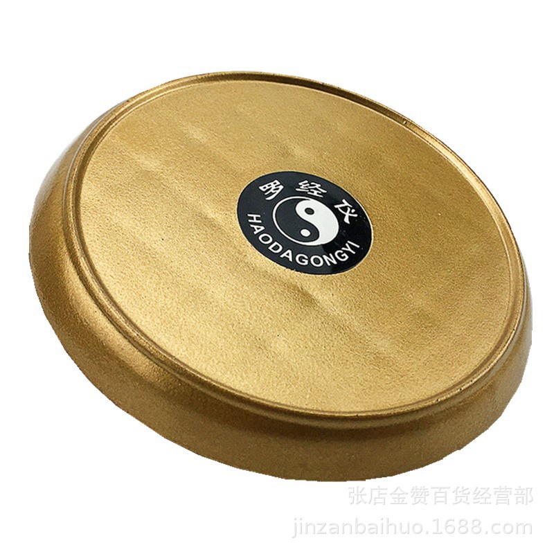 La kinh phong thuỷ mini