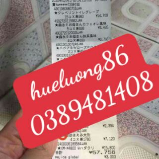 SỮA BẦU MORINAGA NHẬT