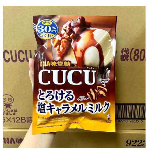 Kẹo trà lúa mạch non UHA nội địa Nhật Bản 81g Siêu rẻ