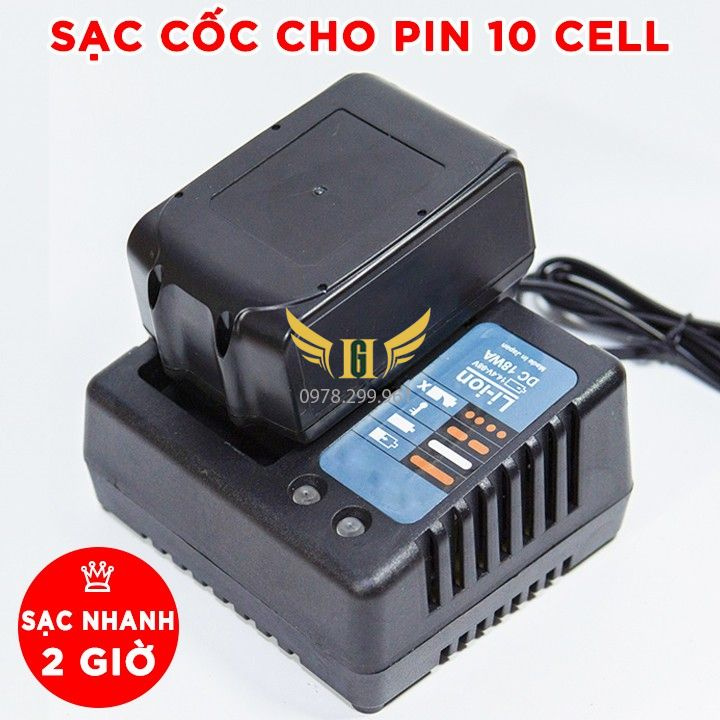 [Có sẵn] [Ảnh thật] Sạc Pin Máy Siết Bulong, Máy Khoan, Máy Mài pin 10 cell 72V, 88V,99V,108V, 118V, 198V, 199V Sạc Bàn