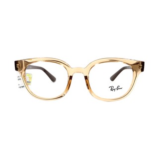 Gọng Kính Rayban RB4324VF