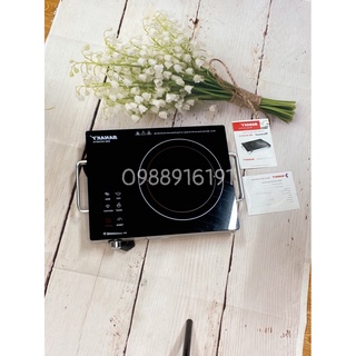 [] Bếp Hồng Ngoại Sanaky SNK-2101HG Tặng Kèm 1 Vỉ Nướng + 1 Nồi Lẩu