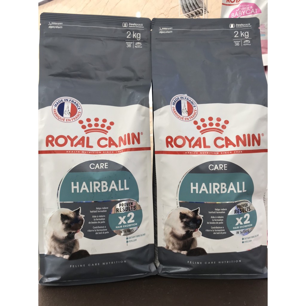 2kg(❁´◡`❁)ROYAL CANIN INTENSE HAIRBALL – TIÊU HÓA LÔNG HỖ TRỢ TIÊU HÓA BÚI LÔNG Ở MÈO.