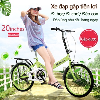 SP35B-20/SP35G-20 Xe đạp 20 inch có thể gấp gọn 2 màu xanh lam xanh lá xe đạp cho thanh niển, người già
