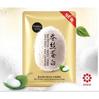MẶT NẠ LỤA DƯỠNG DA TƠ TẰM 119K/ 30C