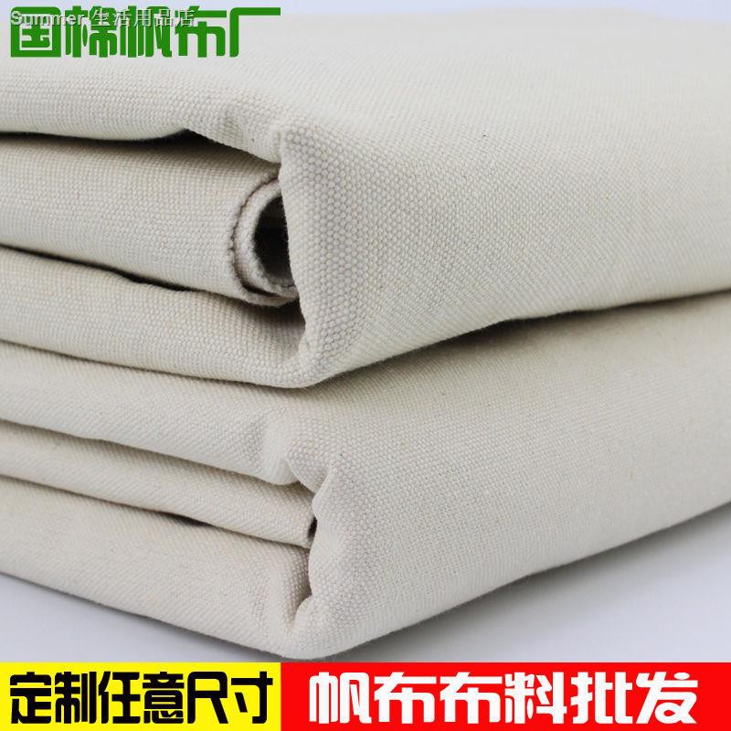 ❁Tấm vải canvas Cotton dày dặn trải ghế Sofa tiện dụng