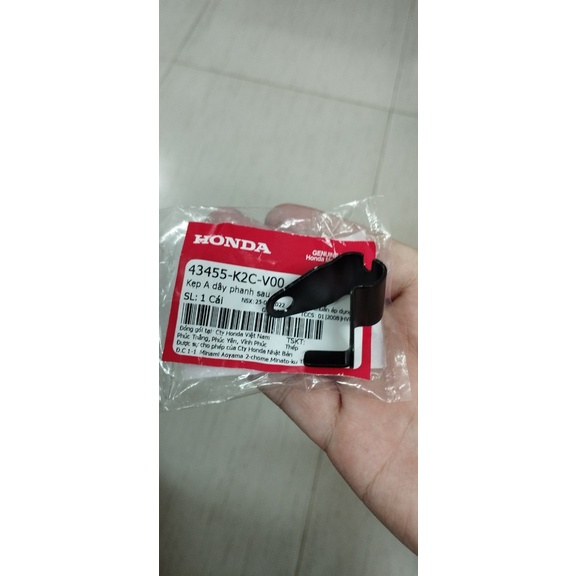 Bát PÁT kẹp giữ dây thắng sau Vision VS 2021 2022