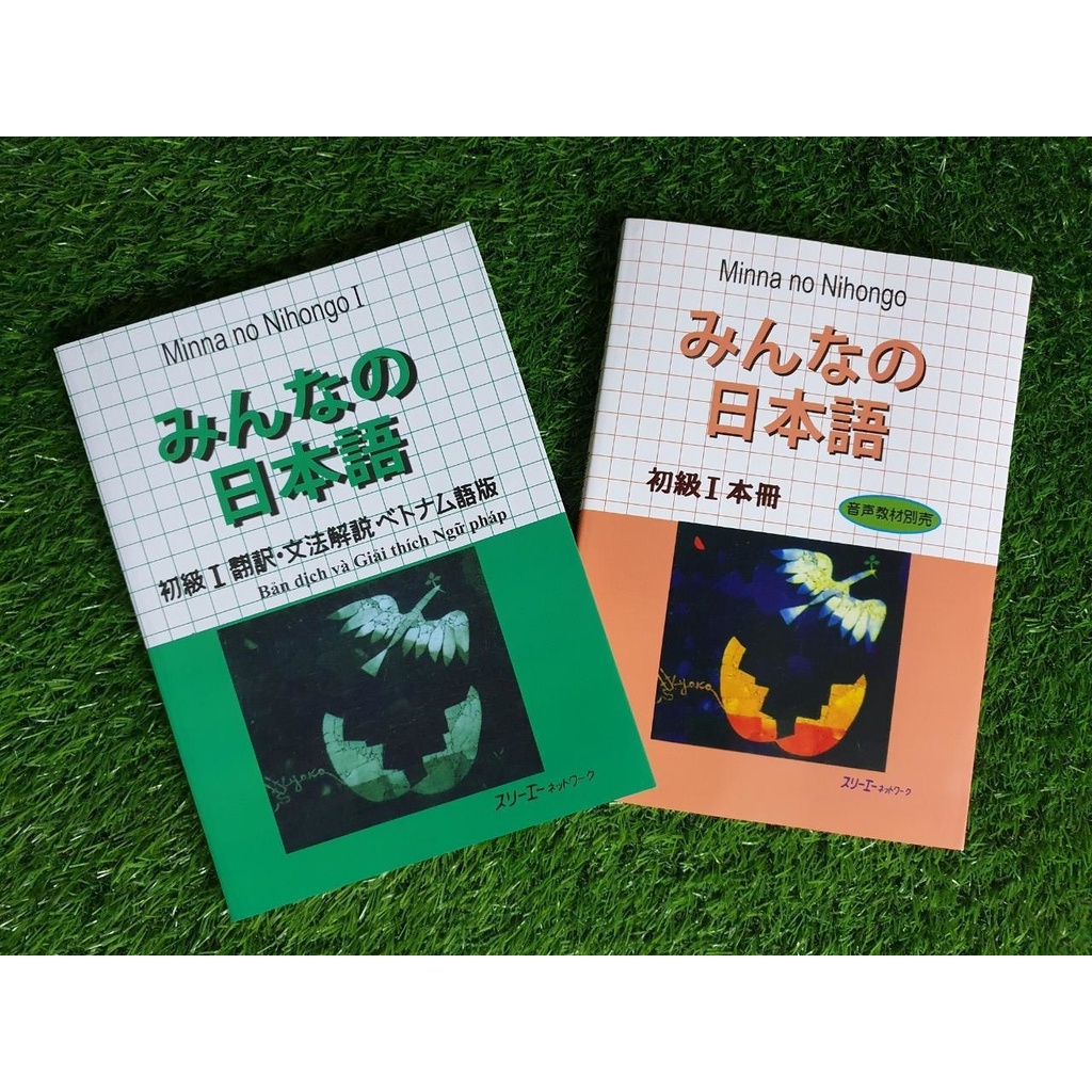 Sách tiếng Nhật - Minna No Nihongo 1