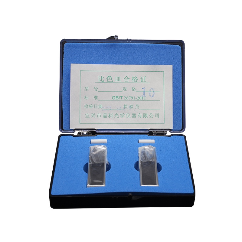 Cuvet thạch anh 10mm có chữ Q kèm hộp đựng  dùng cho máy quang phổ UV-Vis