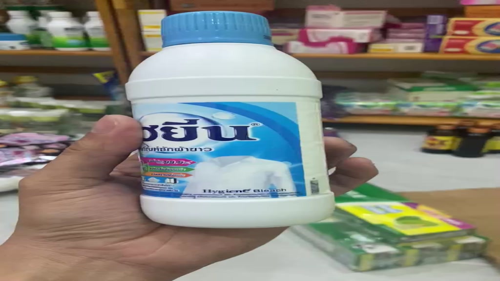 NƯỚC TẨY QUẦN ÁO HYGIENE THÁI LAN MỚI NHẤT