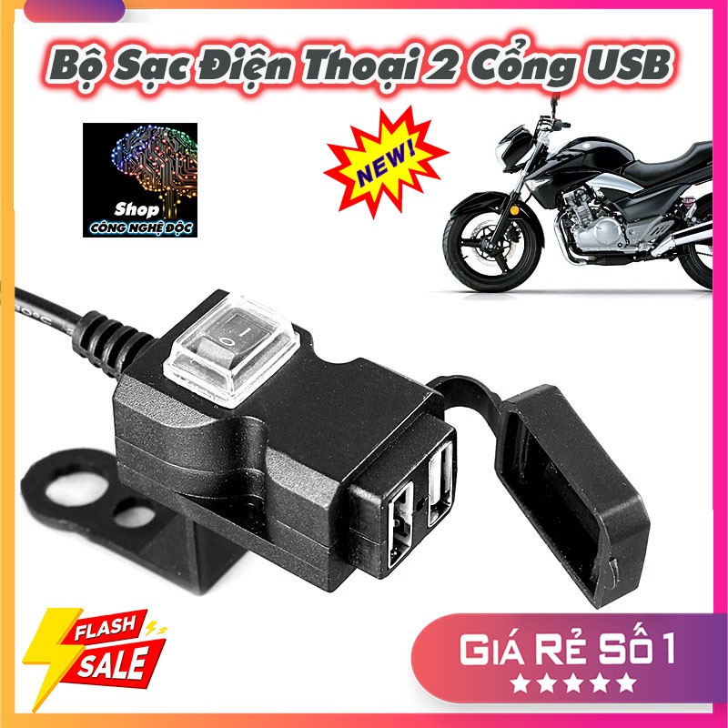 Bộ Sạc Điện Thoại 2 Cổng USB 5v 1a / 2.1a 12v Gắn Môtô, Xe Máy (Có Nắp Đậy Chống Nước)