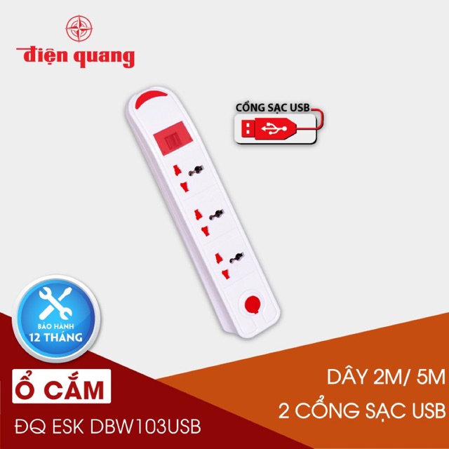 Ổ cắm Điện Quang ĐQ ESK 2W DBW103USB (kiểu tàu siêu tốc ,3 lỗ 3 chấu, 2 USB, dây dài 2m)