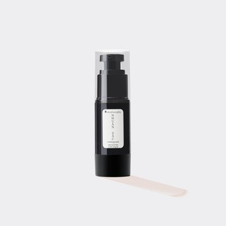 MẶT NẠ "NHUẬN SẮC" - SKINLOSOPHY 30ml