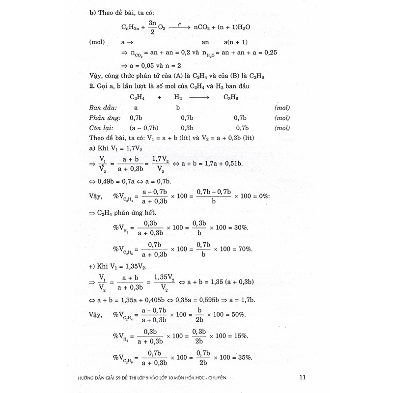 Sách Hướng Dẫn Giải 59 Đề Thi Lớp 9 Vào Lớp 10 Môn Hóa Học Các Trường Chuyên - Lớp Chuyên Bắc - Trung - Nam