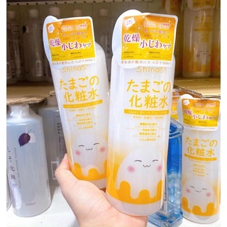 NƯỚC HOA HỒNG TRỨNG SUPER WHITE EGG