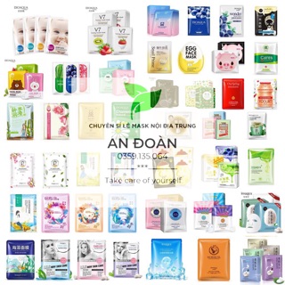 Combo 100 mask mặt nạ Trung Bioaqua, Images, One Sping.  như trên ảnh bìa