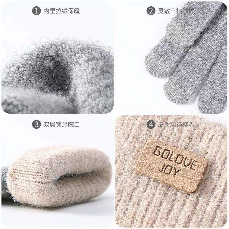 Set 2 đôi găng tay dệt kim dày dặn giữ ấm mùa đông dễ thương có thể dùng màn hình cảm ứng cho nữ