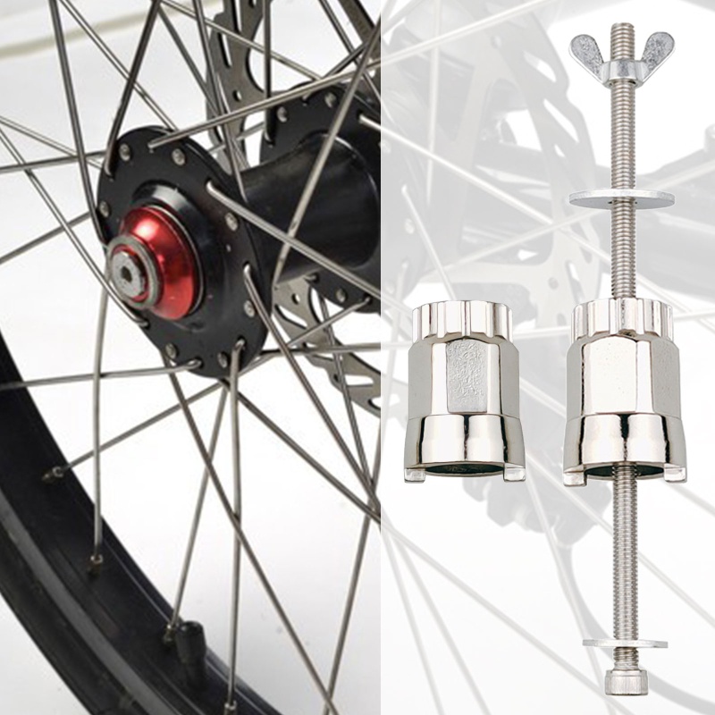 Bộ Dụng Cụ Tháo Lắp Bánh Xe Đạp Leo Núi Bằng Thép Không Gỉ
