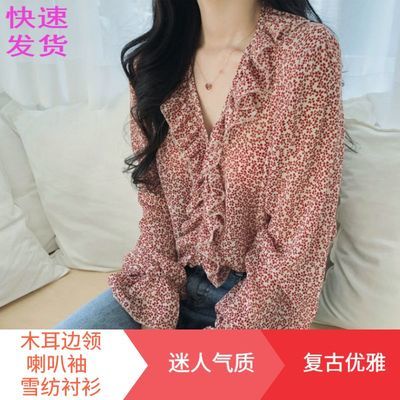 Áo Sơ Mi Chiffon Tay Dài Cổ Chữ V Dáng Rộng In Hoa Phong Cách Hàn Quốc Thời Trang Xuân Thu Mới