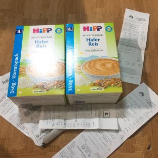 Bột ăn dặm cho bé từ 4 tháng