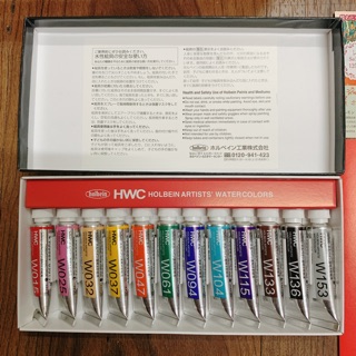 Màu Nước Holbein HWC Artists (12 màu)