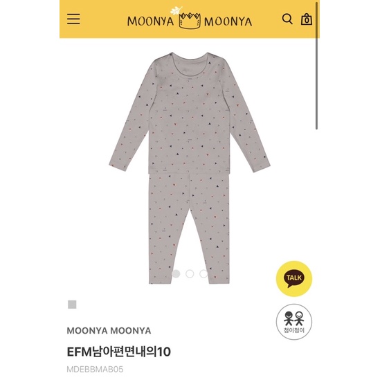 Bộ ngủ cotton dài tay mặc nhà hoạ tiết tam giác Moonya