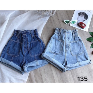 Quần short tami jean loại 1 lưng cao