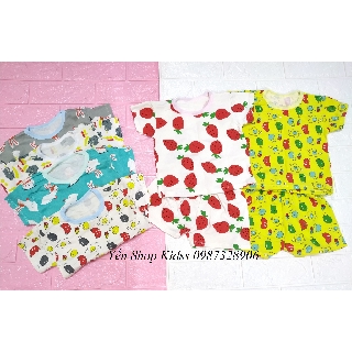 Xả !!! Bộ Cộc Tay Bozip Cho Bé (1002 )