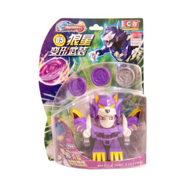 Chiến Long xạ thủ