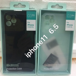 Ốp lưng siêu mỏng hiệu memumi cho iPhone 11pro Max 2019